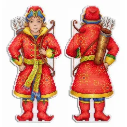 Ivan Tsarevich SR-463