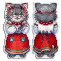 Cat Murka SR-471