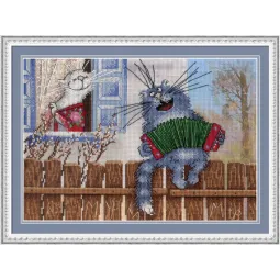 (Auslaufmodell) Meine Geliebte wohnt in einem hohen Zimmer SRK-504