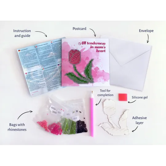 Alles Gute zum Geburtstag (Retro Car) WC0275