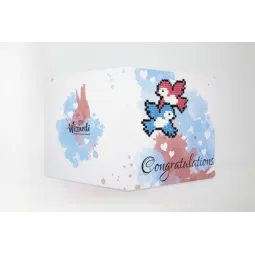 Félicitations WC0332