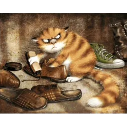 (D) Shoe-Shiner 48 х 38 cm WD260