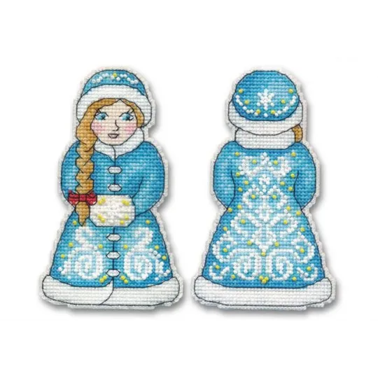 (S) La jeune fille des neiges S1145