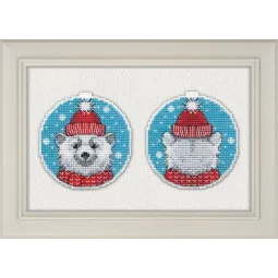 SALE Christmas Bear S1150 (D)