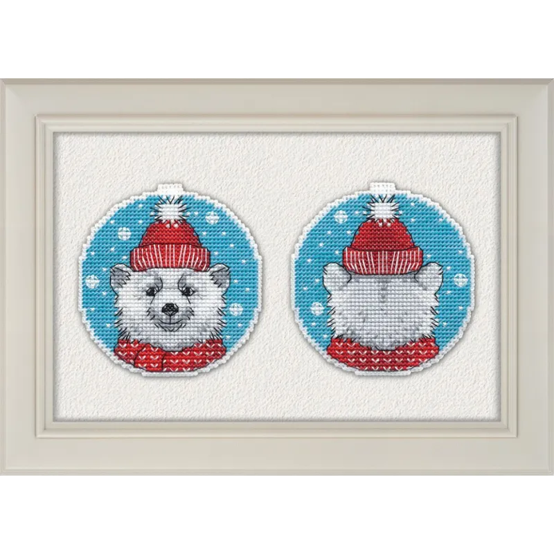 SALE Christmas Bear S1150 (D)