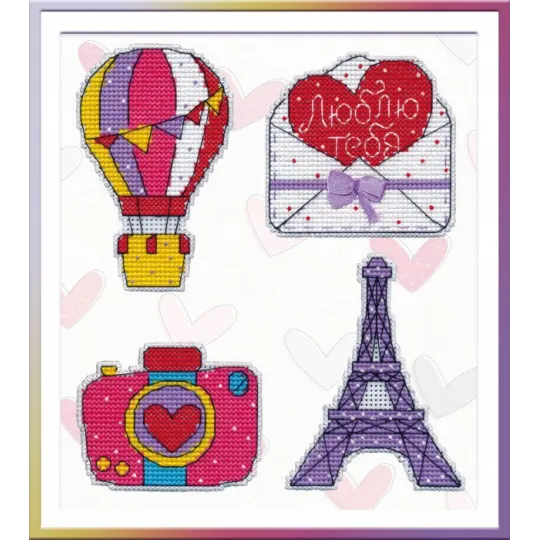 VERKAUF Magnete Reise nach Paris S1154 (D)