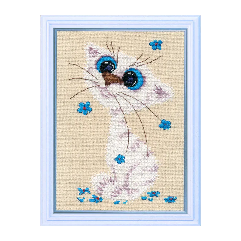 SOLDES Petit Chat 1 S1020