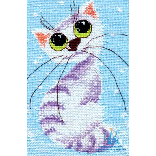 SONDERANGEBOT Kleine Katze 2 S1026 (D)