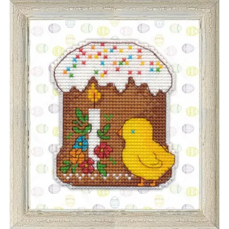 (Discontinued) Easter Cake S1169 (ES)