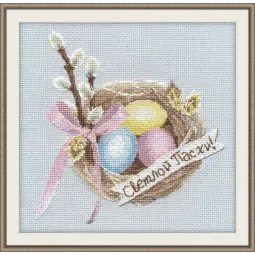 Светлой Пасхи S1176