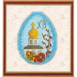 (Discontinued) Easter Souvenir S1180 (ES)