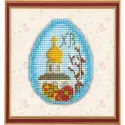 (Discontinued) Easter Souvenir S1180 (ES)