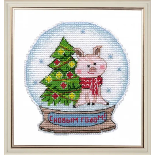 SALE Magnet. Snowball S1112 (D)