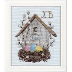 Composition de Pâques S1181