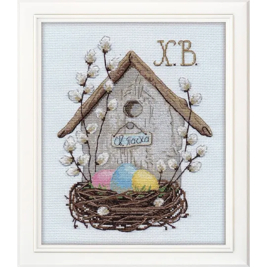 Easter Composition S1181 (ES)