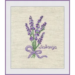 Lavendel S1185