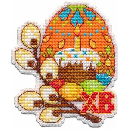 (Discontinued) Easter egg.Magnet S1289