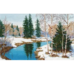 SALE Atšildykite S1367