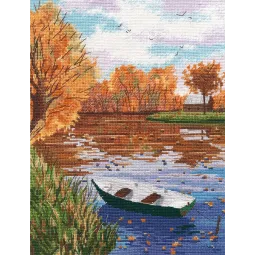 Souffle d'automne S1405