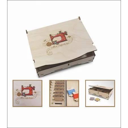 Boîte SOLDES S1213 (D)