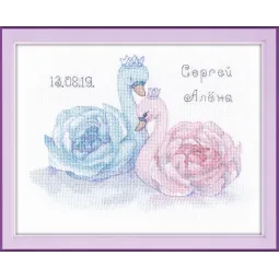 Échantillon de mariage. Cygnes S1226