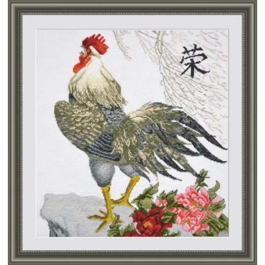 SALE Battle Cry S695 (D)