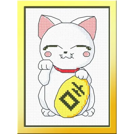 VENTE Chat de la chance S810