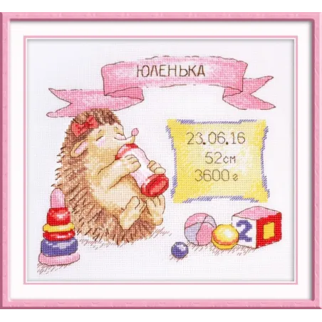 SONDERANGEBOT Igel-Muster (Mädchen) S914 (D)