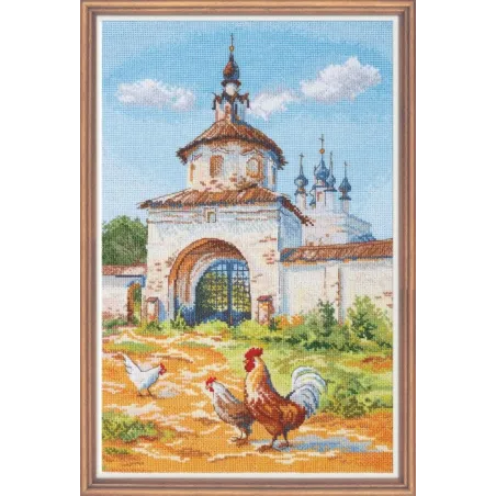 SOLDES Gates S972 (D)