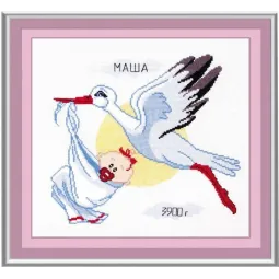 SALE Sampler - 2 Girls S367 (D)