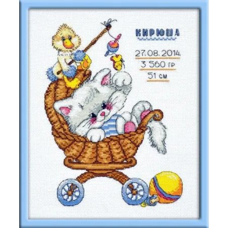 SALE Geburt Sampler Kätzchen S708 (D)