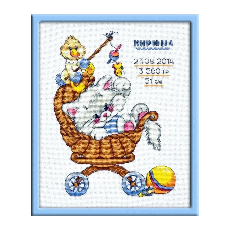 SALE Geburt Sampler Kätzchen S708 (D)