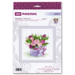 Boîte à chapeaux Tulipes SR2003