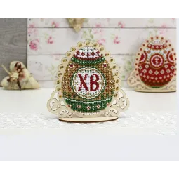 Geltonas velykinis kiaušinis SO-053