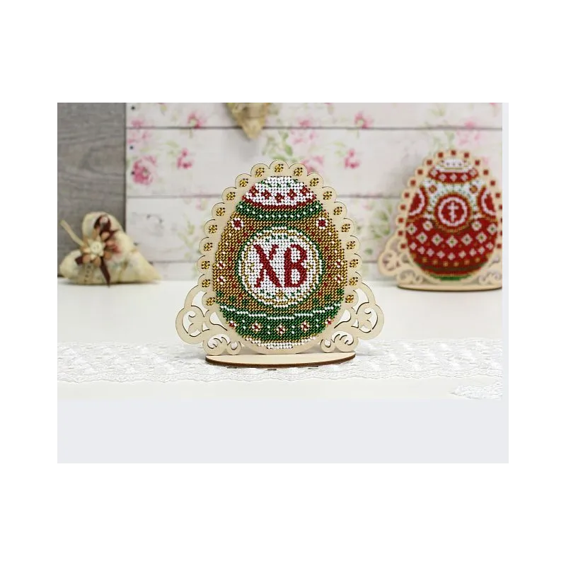 Yellow easter egg SO-053 (D)