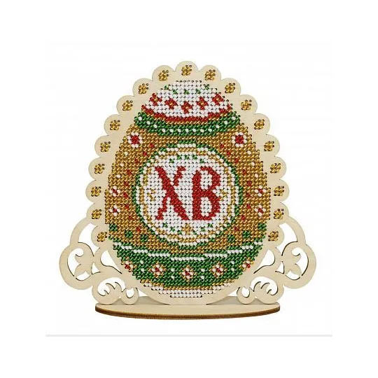 Gelbes Osterei SO-053 (D)