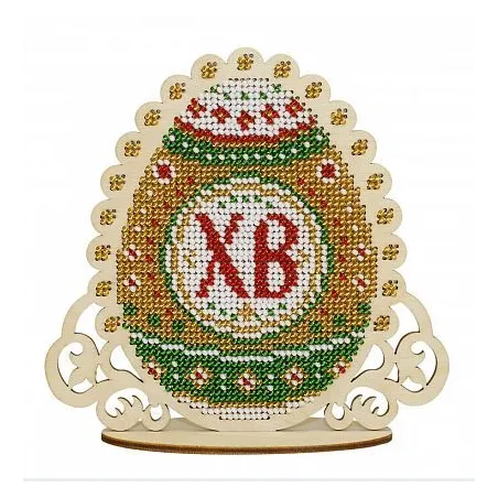 Yellow easter egg SO-053 (ES)