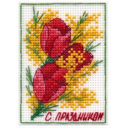 Linksmų švenčių. Magnetas S1460