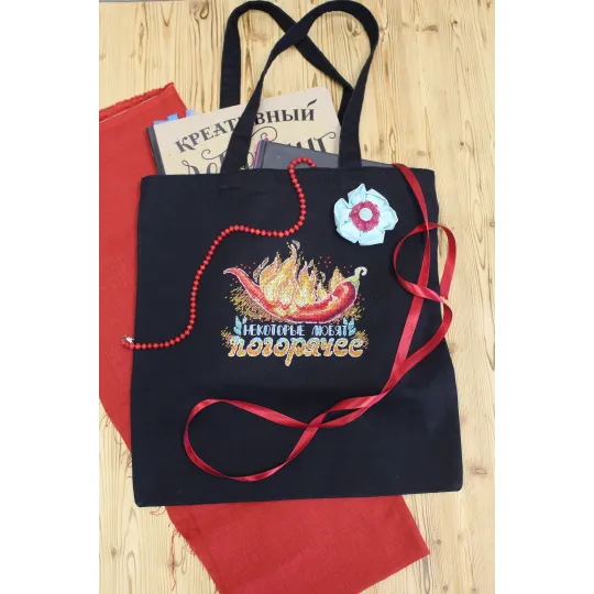 SALE Wasserlöslicher Canvas Kreuzstich Kit Chili SV-683