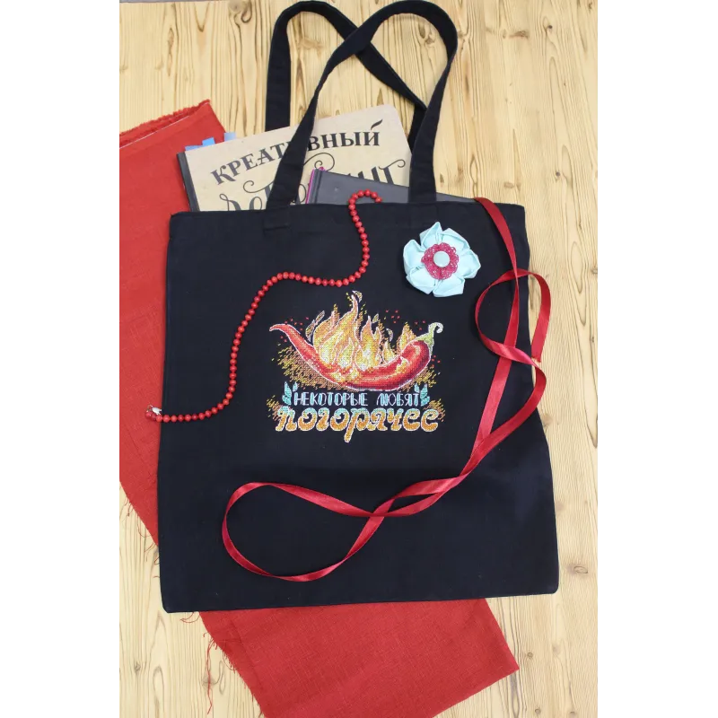 Hot pepper SV-683