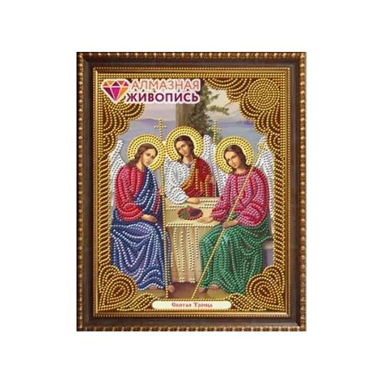 Holy Trinity Icon 22x28 cm AZ-5041