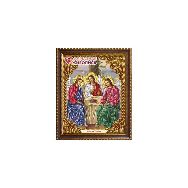 Holy Trinity Icon 22x28 cm AZ-5041