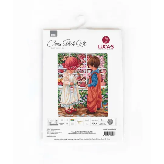 SALE Valentins-Schatz SB2407 (D)