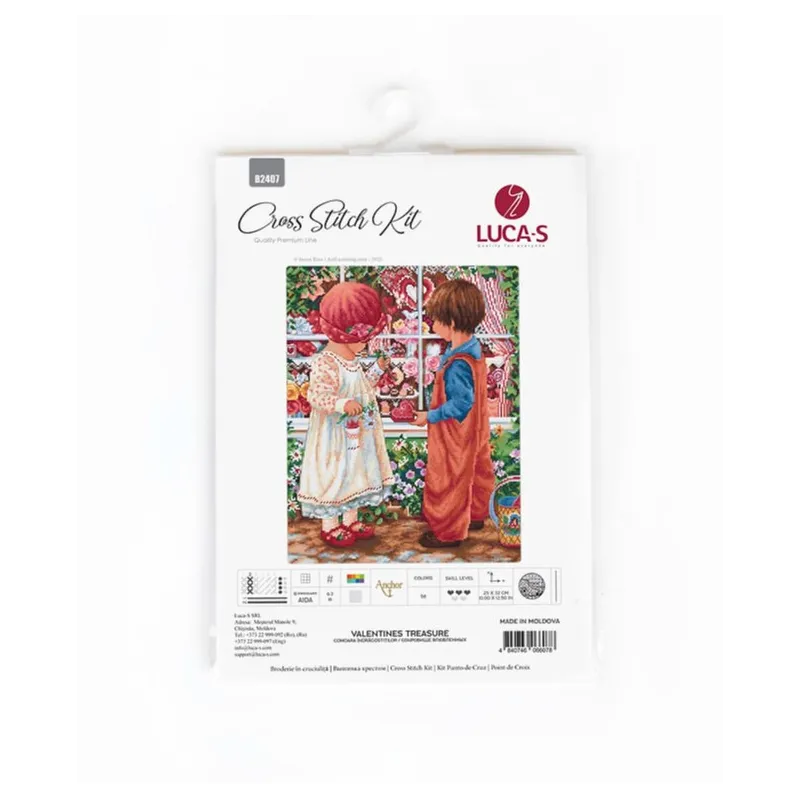 Valentinstag Schatz SB2407