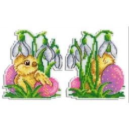 Messagers de Pâques SR-841