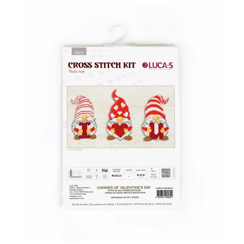 Гномы ко Дню святого Валентина SJK031