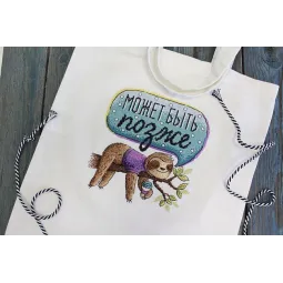 Water-soluble canvas cross stitch kit Maybe later SV-544