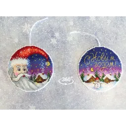 Christmas story SR-875