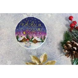 Рождественская история SR-875