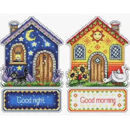 Дом Луны и Солнца SR-718